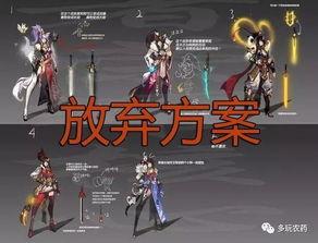 花木兰皮肤爆料最新视频,华丽变身，战力全开！